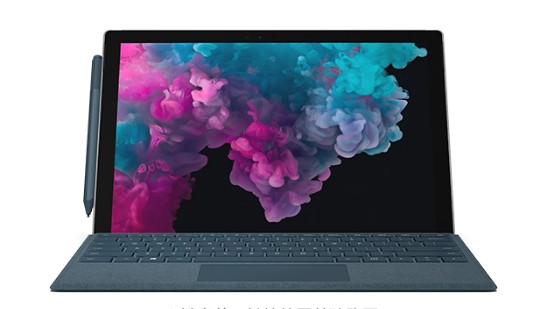 蓬溪从 Mac 切换到 Microsoft Surface